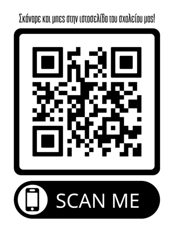 028b1633 5926 4e62 ad6a 8dc31c66b3a5 1